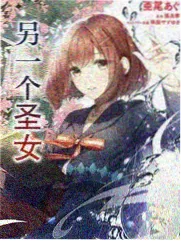 声音的边界 综艺海报